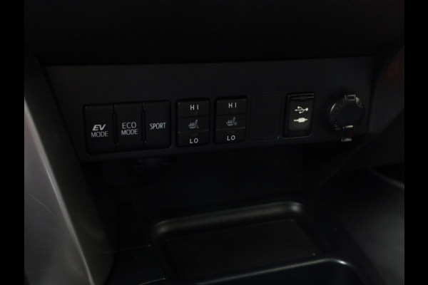 Toyota RAV4 2.5 Hybrid AWD Style | Half Leder | 360 Camera | Trekhaak