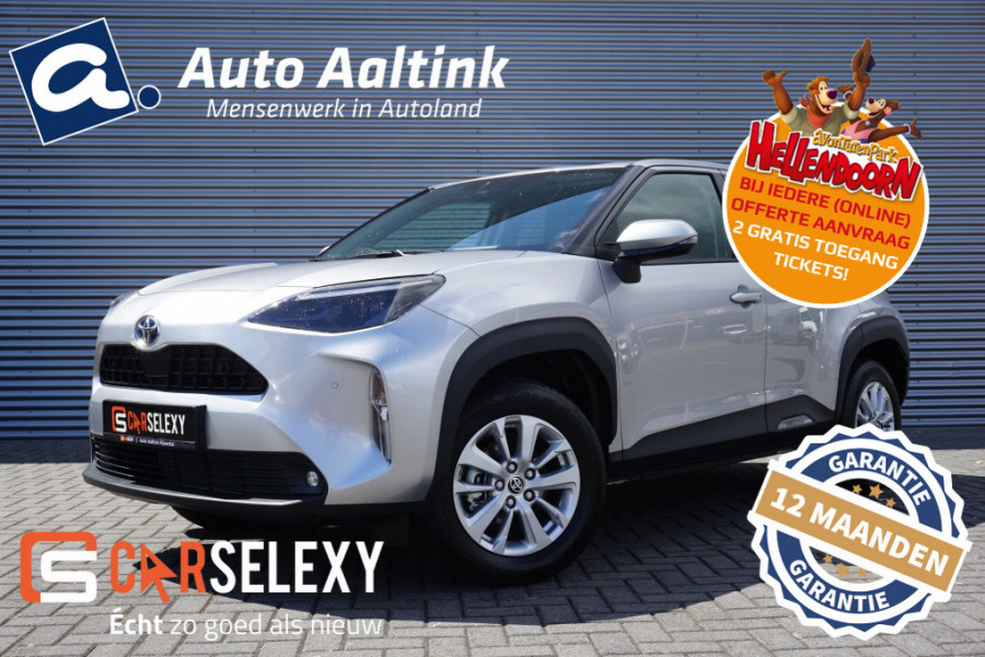Toyota Yaris Cross Hybrid Active AUTOMAAT CARPLAY | NAVI | KEYLESS | ADAPTIVE!