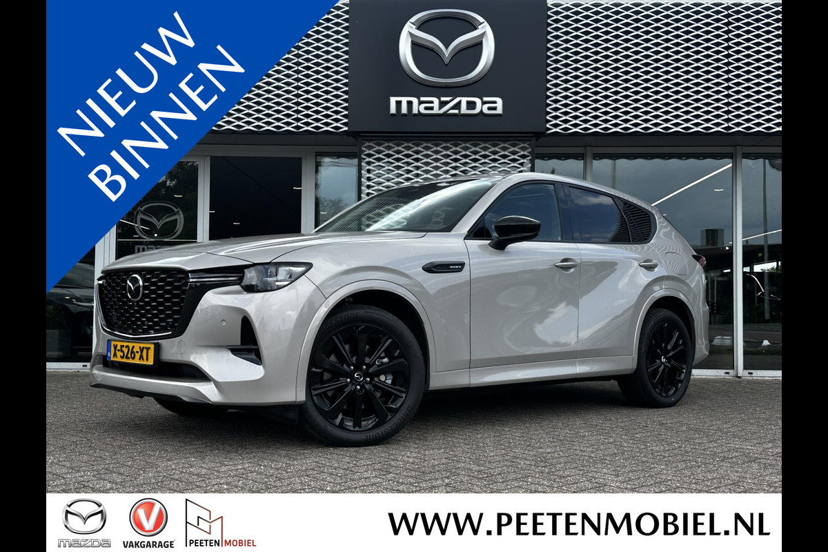 Mazda CX-60 2.5 e-SkyActiv PHEV Homura | 360 CAM | PANORAMA DAK | KEYLESS ENTRY |