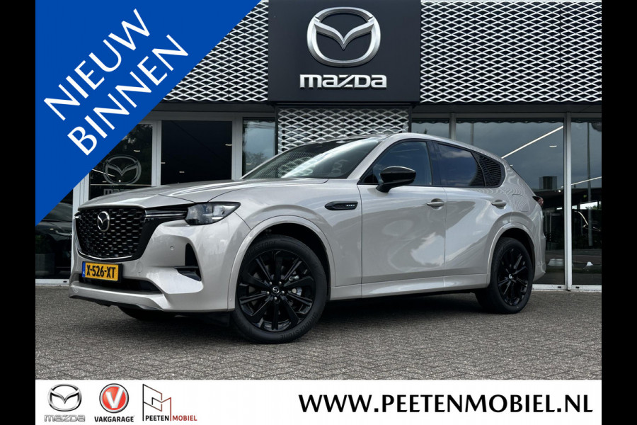 Mazda CX-60 2.5 e-SkyActiv PHEV Homura | 360 CAM | PANORAMA DAK | KEYLESS ENTRY |