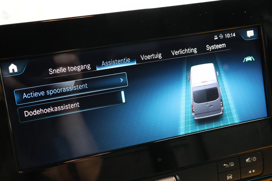 Mercedes-Benz Sprinter 2.2 CDI L2H1 | MBUX | Camera | CarPlay | Lederen bekleding | Stoelverwarming | Navigatie | Trekhaak | Betimmering | Treeplanken | 18'' Sportvelgen | Nieuwe APK