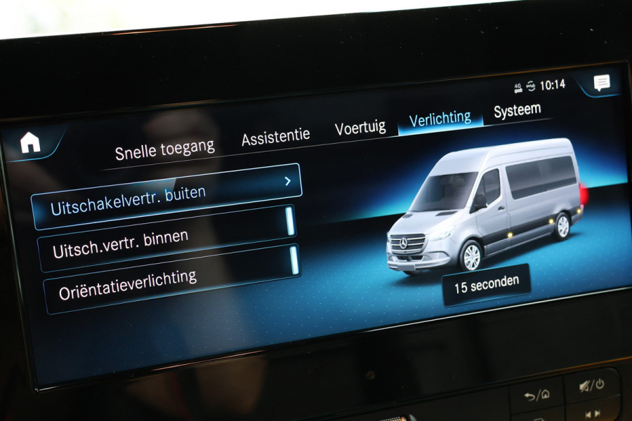 Mercedes-Benz Sprinter 2.2 CDI L2H1 | MBUX | Camera | CarPlay | Lederen bekleding | Stoelverwarming | Navigatie | Trekhaak | Betimmering | Treeplanken | 18'' Sportvelgen | Nieuwe APK