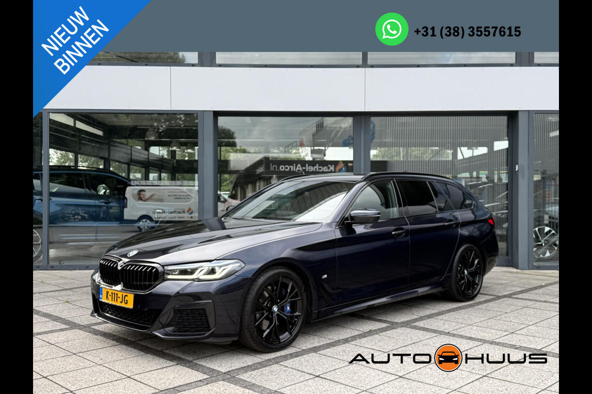 BMW 5 Serie Touring 530i Aut. M-Sport | BMW Laser | Memory | Sfeer Verlichting | BMW 5 Serie Touring 530i Aut. M-Sport | BMW Laser | Memory | Sfeer Verlichting |