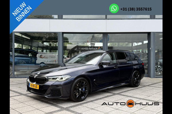 BMW 5 Serie Touring 530i Aut. M-Sport | BMW Laser | Memory | Sfeer Verlichting |