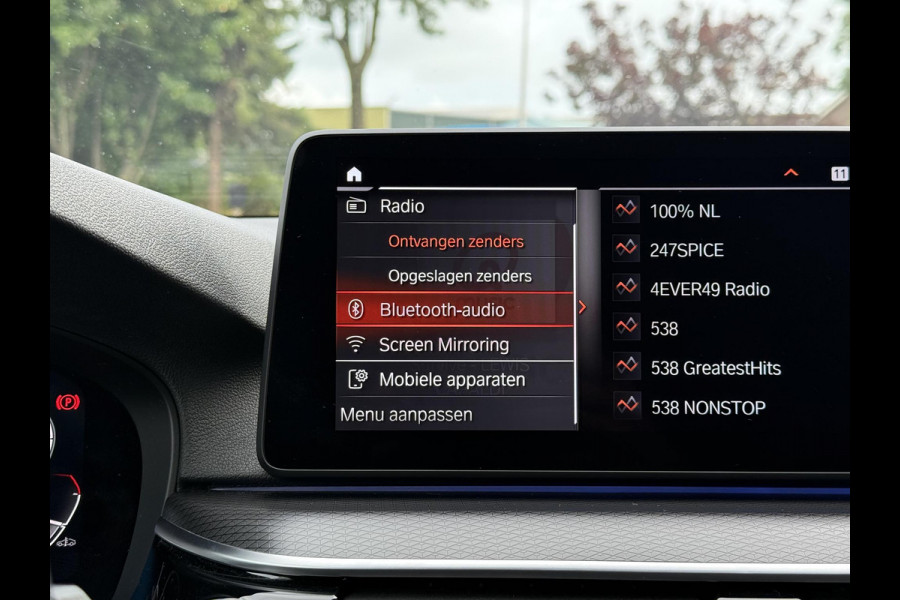 BMW 5 Serie Touring 530i Aut. M-Sport | BMW Laser | Memory | Sfeer Verlichting |