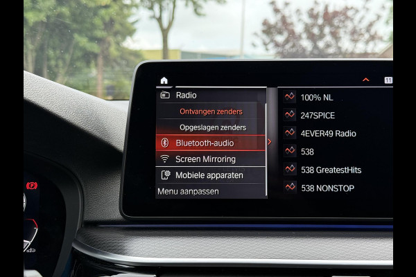BMW 5 Serie Touring 530i Aut. M-Sport | BMW Laser | Memory | Sfeer Verlichting |