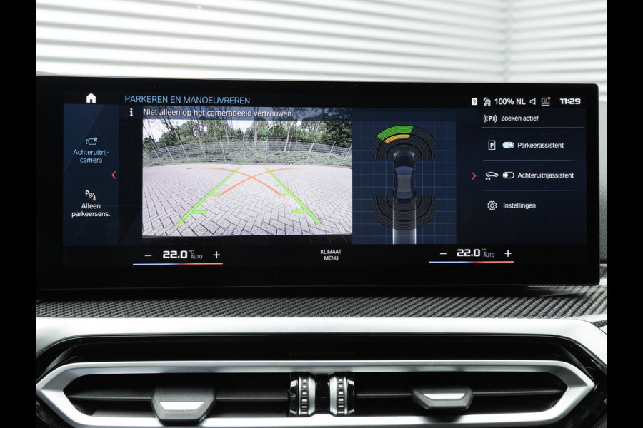 BMW 2 Serie Coupé M2 - M-Zetels - ACC - M-Driver Pack - Head-up - Carbon Interieur