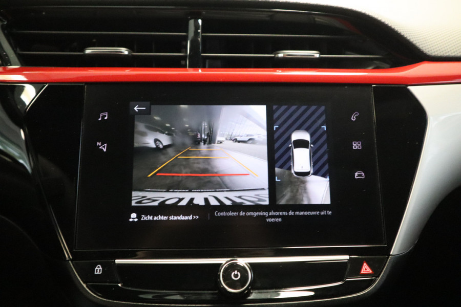 Opel Corsa 1.2 GS Line Navigatie Cruise Control 16LMV Two tone Color PDC Achteruit camera 24 maanden garantie mogelijk (*vraag naar de voorwaarden) Opel Corsa 1.2 GS Line Navigatie Cruise Control 16LMV Two tone Color PDC Achteruit camera 24 maanden garantie mogelijk (*vraag naar de voorwaarden)