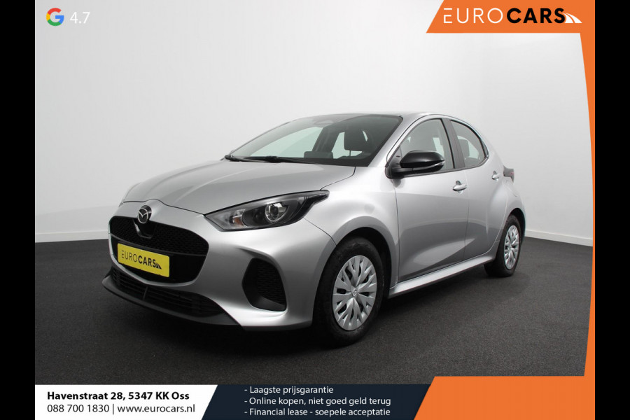 Mazda 2 Hybrid 1.5 Prime-line Airco Adaptieve cruise control Achteruitrijcamera Lane assist Radio Apple Carplay/ Android auto
