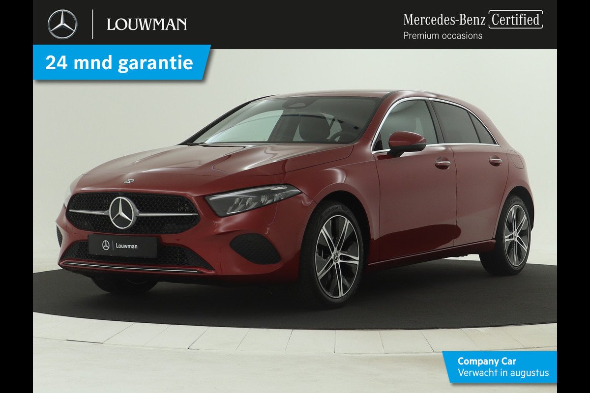 Mercedes-Benz A-Klasse 250 e Plug-In Hybride | Trekhaak | Draadloos oplaadsysteem voor mobiele eindapparaten | Dodehoekassistent | Extra USB-poorten | Parkeerpakket met achteruitrijcamera | Sfeerverlichting | Mercedes-Benz A-Klasse 250 e Plug-In Hybride | Trekhaak | Draadloos oplaadsysteem voor mobiele eindapparaten | Dodehoekassistent | Extra USB-poorten | Parkeerpakket met achteruitrijcamera | Sfeerverlichting |