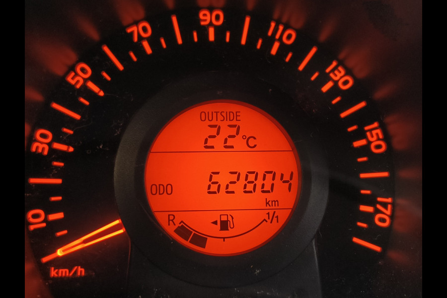 Peugeot 108 1.0 e-VTi Active Rijklaar + 12 maanden Bovag-garantie Henk Jongen Auto's in Helmond,  al 50 jaar service zoals 't hoort!