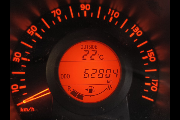 Peugeot 108 1.0 e-VTi Active Rijklaar + 12 maanden Bovag-garantie Henk Jongen Auto's in Helmond,  al 50 jaar service zoals 't hoort!