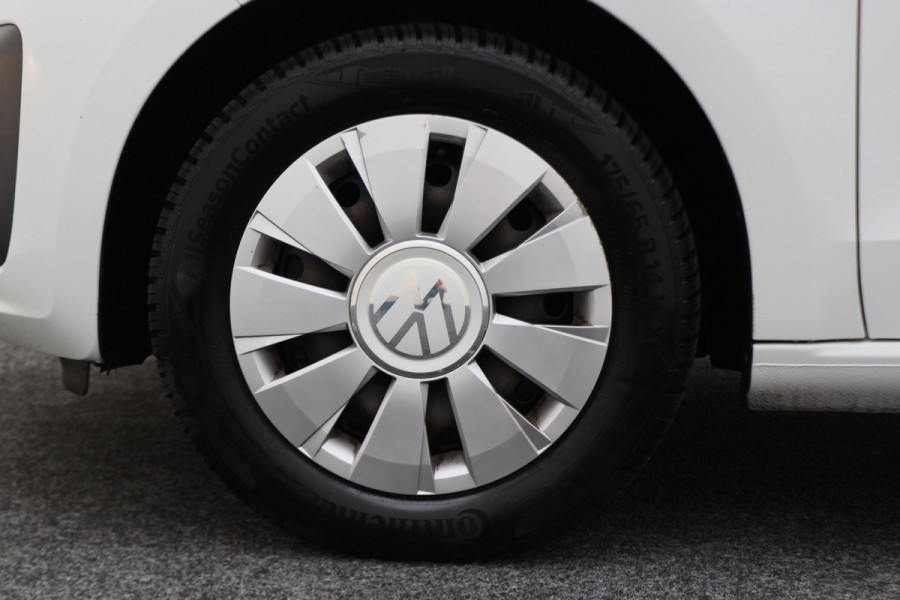 Volkswagen up! 1.0 BMT take up!