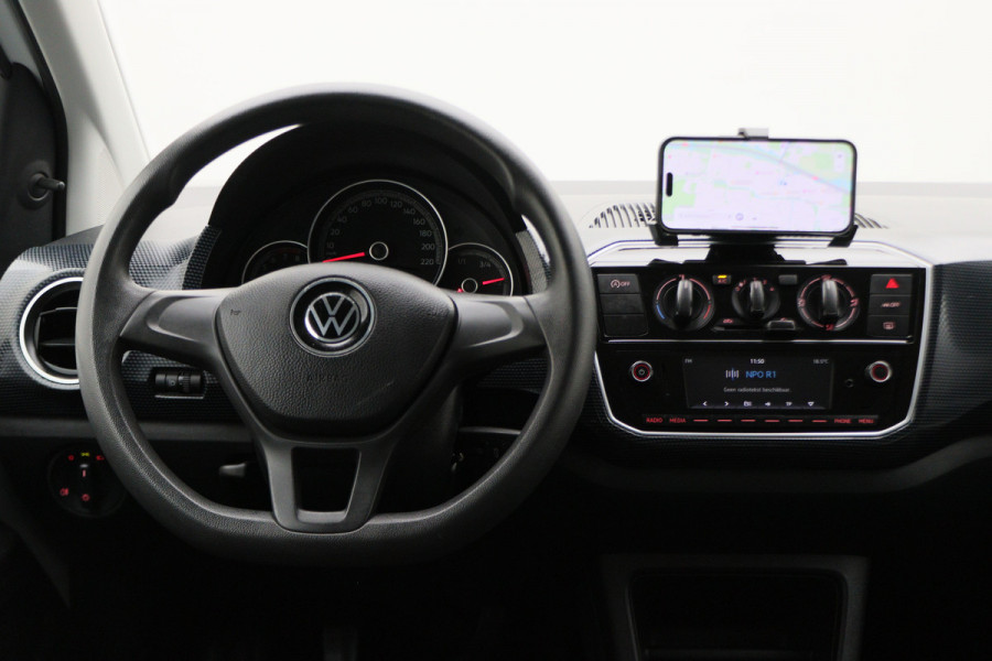 Volkswagen up! 1.0 BMT take up!