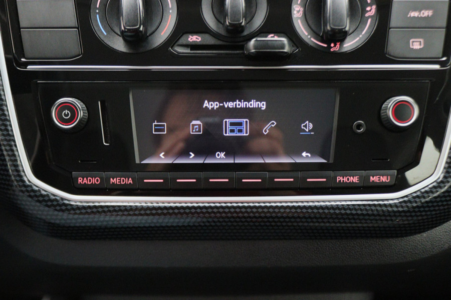 Volkswagen up! 1.0 BMT take up!