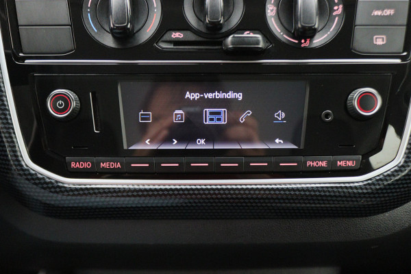 Volkswagen up! 1.0 BMT take up!