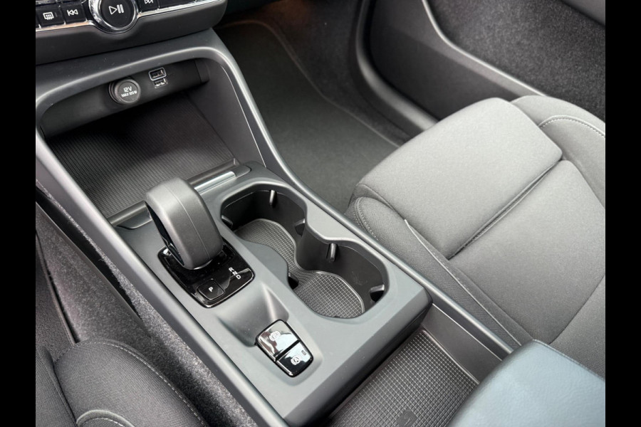 Volvo XC40 1.5 T4 Recharge Inscription Expression - Automaat - Navi - LED - Winterpakket
