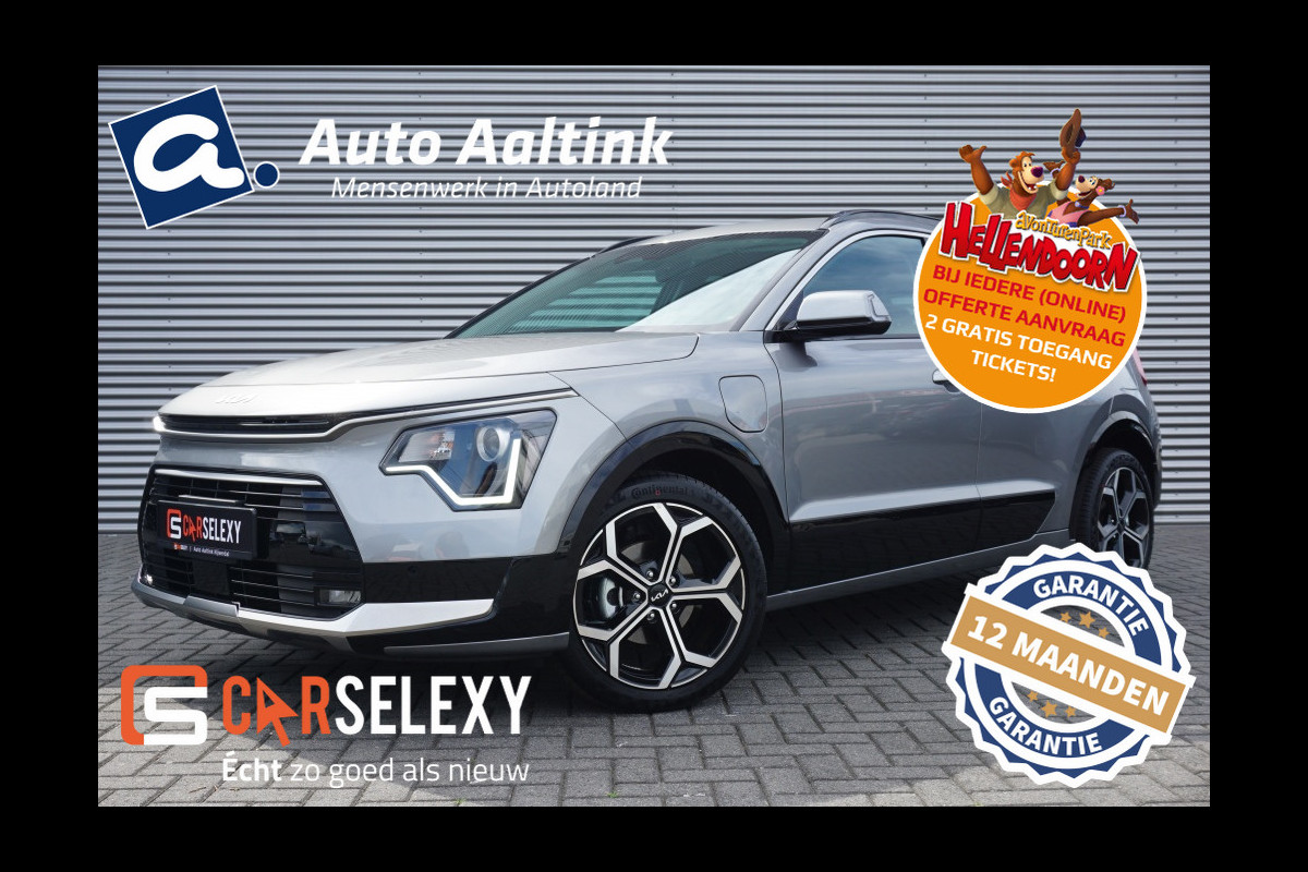 Kia Niro PHEV Dynamicline NIEUWE AUTO!! CAMERA | NAVI | ADAPTIVE! Kia Niro PHEV Dynamicline NIEUWE AUTO!! CAMERA | NAVI | ADAPTIVE!