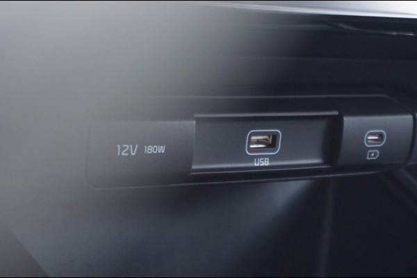 Kia Niro PHEV Dynamicline NIEUWE AUTO!! CAMERA | NAVI | ADAPTIVE!