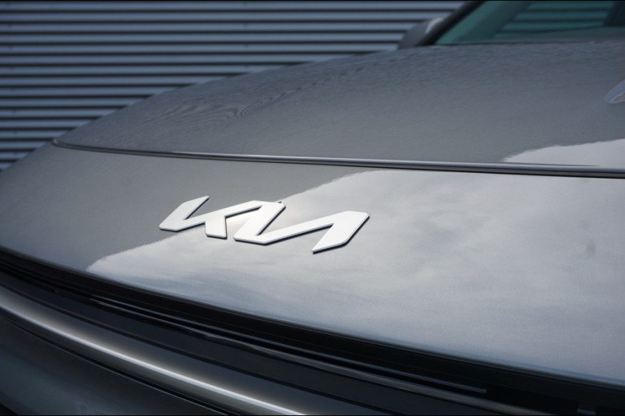 Kia Niro PHEV Dynamicline NIEUWE AUTO!! CAMERA | NAVI | ADAPTIVE!