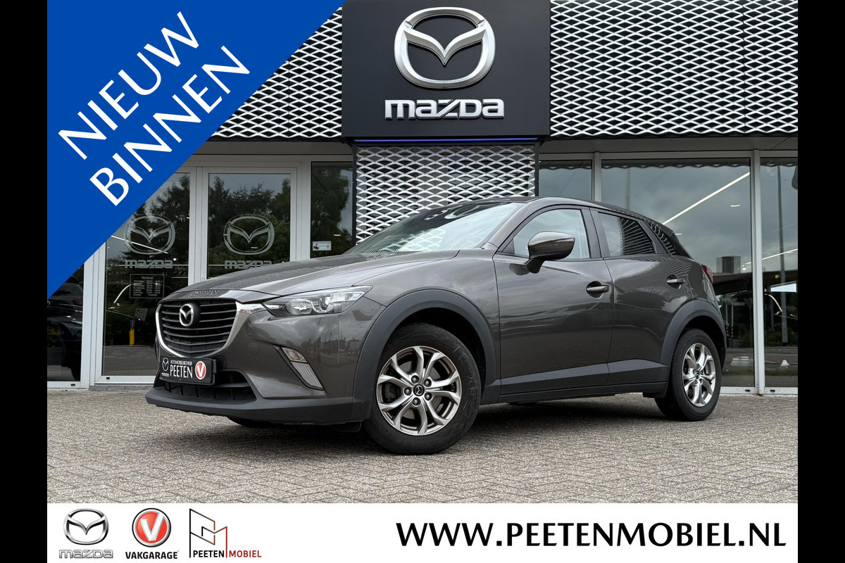 Mazda CX-3 2.0 Skyactiv-G Dynamic | BLUETOOTH | PARKEERSENSOREN ACHTER | CRUISE CONTROL | Mazda CX-3 2.0 Skyactiv-G Dynamic | BLUETOOTH | PARKEERSENSOREN ACHTER | CRUISE CONTROL |
