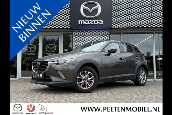 Mazda CX-3 2.0 Skyactiv-G Dynamic | BLUETOOTH | PARKEERSENSOREN ACHTER | CRUISE CONTROL |