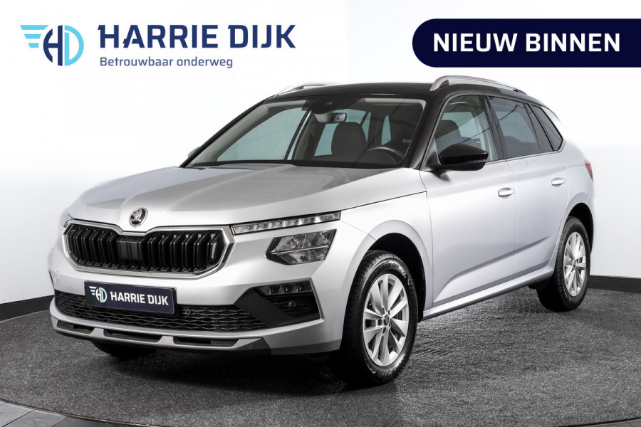 Škoda Kamiq 1.0 TSI 110 PK Business Edition - Automaat | Dig. Cockpit | Adapt. Cruise | Stoel-+Stuurverw. | PDC | App. Connect | ECC | LED | Elek. Klep | DAB | LM 16" |