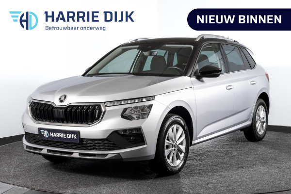 Škoda Kamiq 1.0 TSI 110 PK Business Edition - Automaat | Dig. Cockpit | Adapt. Cruise | Stoel-+Stuurverw. | PDC | App. Connect | ECC | LED | Elek. Klep | DAB | LM 16" |