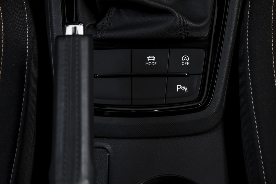 Škoda Kamiq 1.0 TSI 110 PK Business Edition - Automaat | Dig. Cockpit | Adapt. Cruise | Stoel-+Stuurverw. | PDC | App. Connect | ECC | LED | Elek. Klep | DAB | LM 16" |