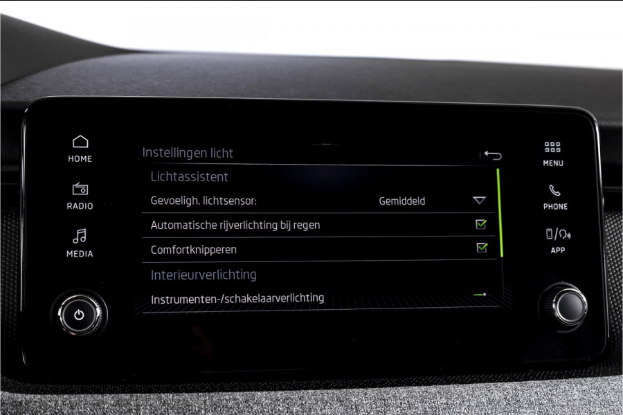 Škoda Kamiq 1.0 TSI 110 PK Business Edition - Automaat | Dig. Cockpit | Adapt. Cruise | Stoel-+Stuurverw. | PDC | App. Connect | ECC | LED | Elek. Klep | DAB | LM 16" |