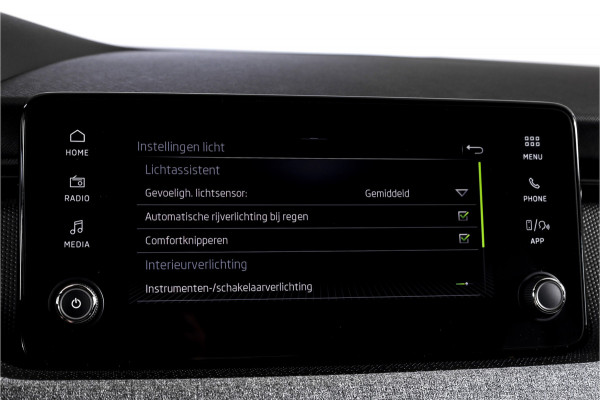 Škoda Kamiq 1.0 TSI 110 PK Business Edition - Automaat | Dig. Cockpit | Adapt. Cruise | Stoel-+Stuurverw. | PDC | App. Connect | ECC | LED | Elek. Klep | DAB | LM 16" |