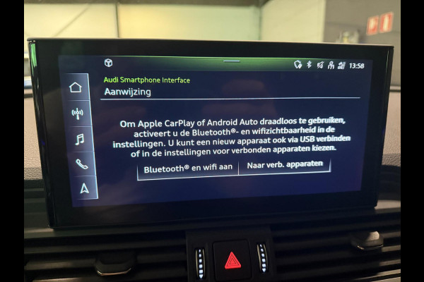 Audi Q5 Sportback 50 TFSI e COMPETITION BLACK-LINE PANO/LEDER/L-VERING/V-COCKIT/DAB/CARPLAY///