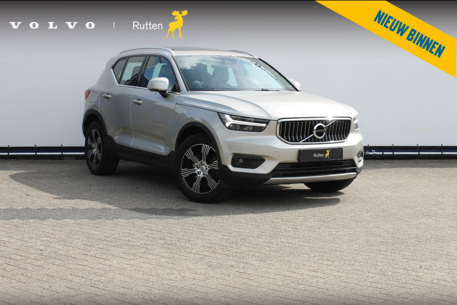 Volvo XC40 T4 190PK Automaat Inscription Panoramisch schuif-kanteldak / Stoelverwarming  / Cruise control / Lederen bekleding / Parkersensoren voor en achter met parkeercamera