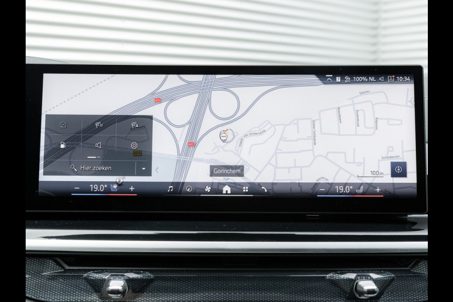 BMW X5 xDrive40i M-Sport - Pano - Trekhaak - Driving Ass Prof - Stoelventilatie