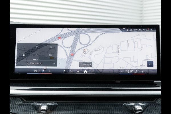 BMW X5 xDrive40i M-Sport - Pano - Trekhaak - Driving Ass Prof - Stoelventilatie