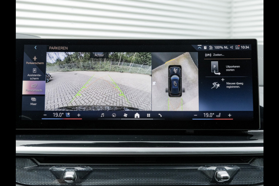 BMW X5 xDrive40i M-Sport - Pano - Trekhaak - Driving Ass Prof - Stoelventilatie