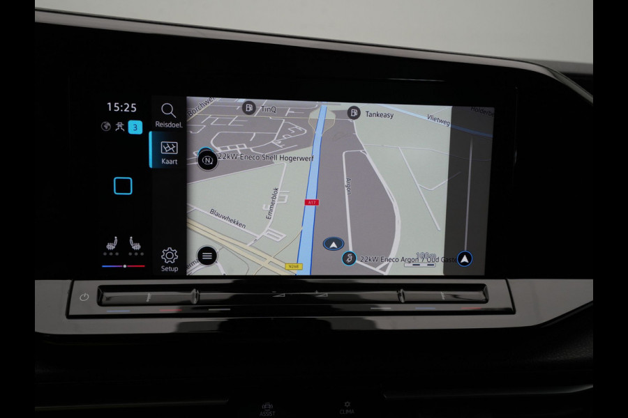 Volkswagen Caddy Cargo 2.0 TDI 122pk DSG 1st Edition Camera Pdc Navigatie Sideassist Stoelverwarming