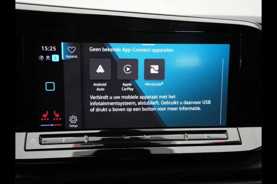 Volkswagen Caddy Cargo 2.0 TDI 122pk DSG 1st Edition Camera Pdc Navigatie Sideassist Stoelverwarming