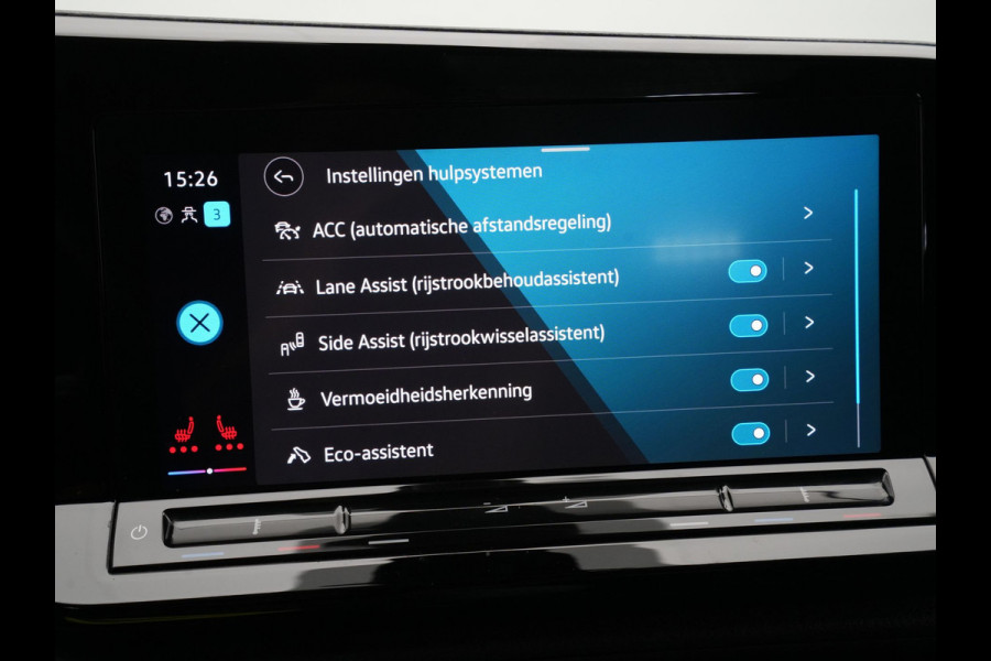 Volkswagen Caddy Cargo 2.0 TDI 122pk DSG 1st Edition Camera Pdc Navigatie Sideassist Stoelverwarming