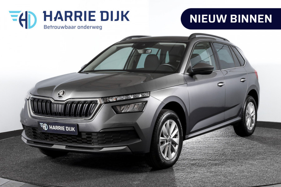 Škoda Kamiq 1.0 TSI Ambition - Automaat | Cruise | Stoelverw. | Camera+PDC | App.Connect | Auto.Airco | LM 16" | 4259