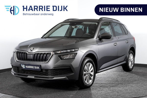 Škoda Kamiq 1.0 TSI Ambition - Automaat | Cruise | Stoelverw. | Camera+PDC | App.Connect | Auto.Airco | LM 16" | 4259