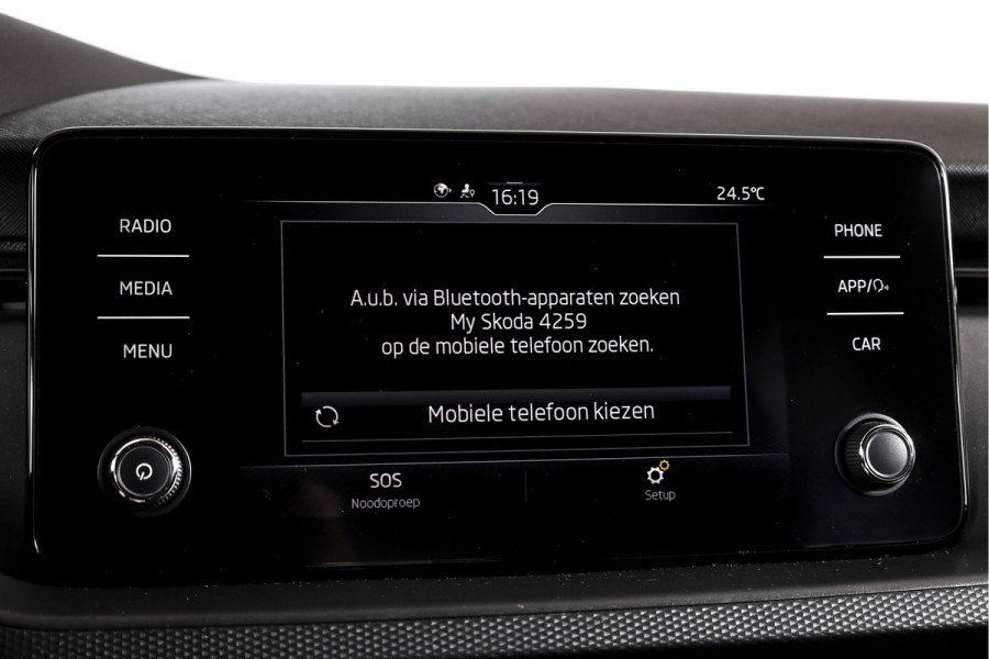 Škoda Kamiq 1.0 TSI Ambition - Automaat | Cruise | Stoelverw. | Camera+PDC | App.Connect | Auto.Airco | LM 16" | 4259