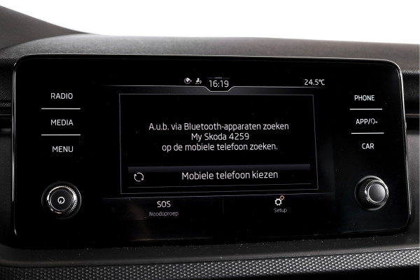 Škoda Kamiq 1.0 TSI Ambition - Automaat | Cruise | Stoelverw. | Camera+PDC | App.Connect | Auto.Airco | LM 16" | 4259
