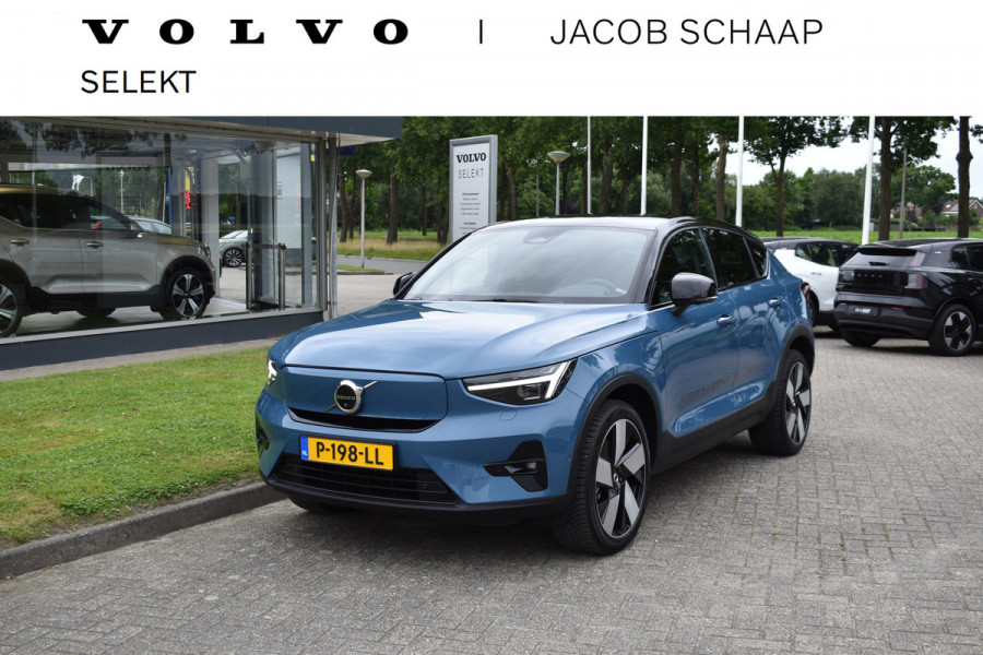 Volvo C40 Recharge Twin Intro Edition 78 kWh | 20" LMV | Getint glas | Panaoramadak  | Elektrische Stoelen | 404PK