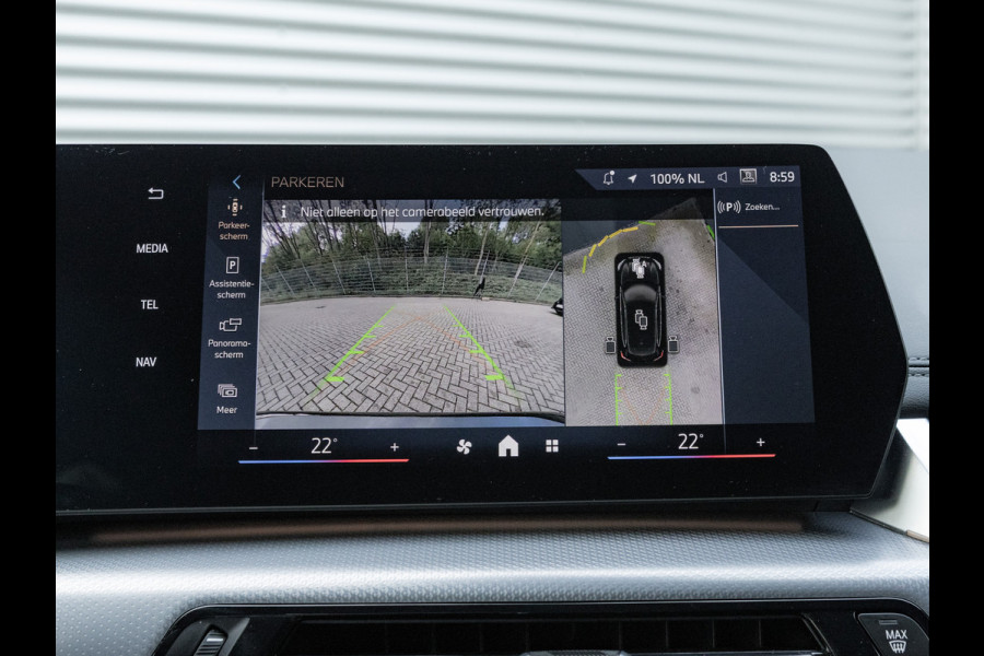 BMW 2 Serie Active Tourer 225e xDrive M-Sport - Pano - Head-up - Harman Kardon