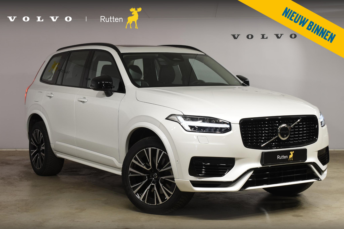 Volvo XC90 T8 455PK Automaat AWD Ultimate Dark / Bowers & Wilkins / Luchtvering / Head Up Display / 360 Camera / Massagestoelen / Gelaagde Zijruiten / Trekhaak / Volvo XC90 T8 455PK Automaat AWD Ultimate Dark / Bowers & Wilkins / Luchtvering / Head Up Display / 360 Camera / Massagestoelen / Gelaagde Zijruiten / Trekhaak /