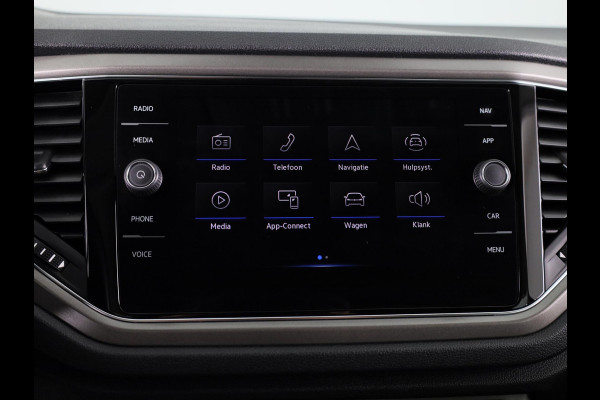 Volkswagen T-Roc 1.5 TSI Style 150 pk Automaat (DSG) | Navigatie via App | Parkeersensoren | Achteruitrijcamera | Adaptieve cruise control | Apple Carplay/Android Auto |