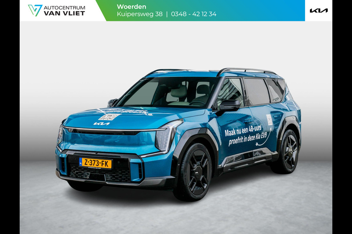 Kia EV9 Launch Edition GT-Line AWD 6p. 99.8 kWh beschikbaar in overleg l full option l 6 zits l Kia EV9 Launch Edition GT-Line AWD 6p. 99.8 kWh beschikbaar in overleg l full option l 6 zits l