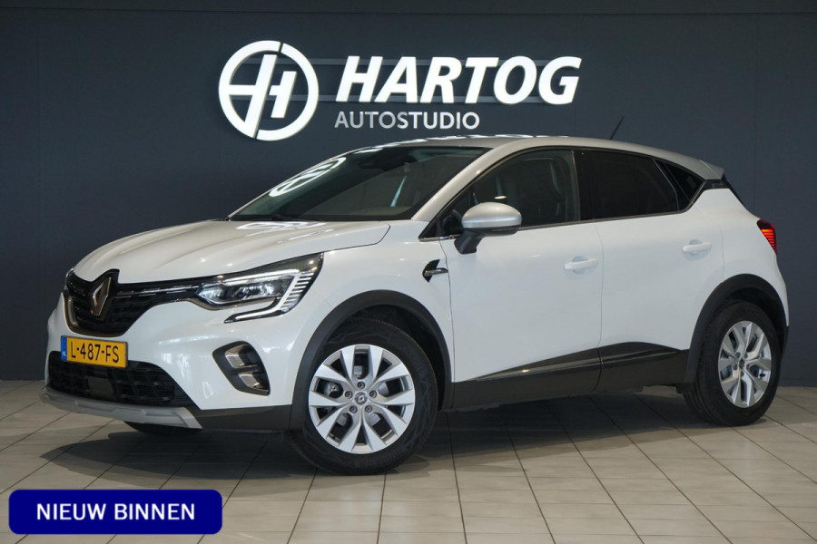 Renault Captur 1.3 TCe 140 PK AUT. + DEALER ONDERHOUDEN / TREKHAAK