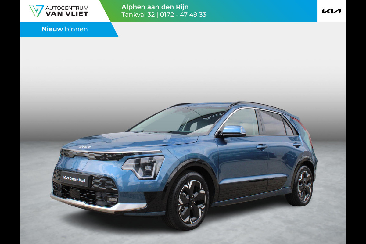 Kia Niro EV DynamicPlusLine 64.8 kWh | Trekhaak | Schuifkanteldak | Stoel en stuurverwarming | Kia Niro EV DynamicPlusLine 64.8 kWh | Trekhaak | Schuifkanteldak | Stoel en stuurverwarming |